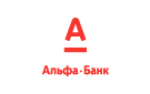 Банк Альфа-Банк в Новом Девяткино
